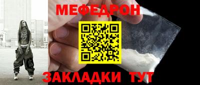 не бодяженный Новодвинск
