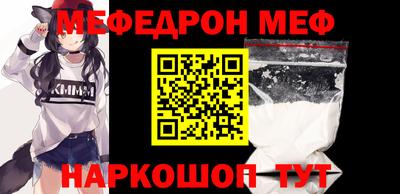 не бодяженный Новодвинск