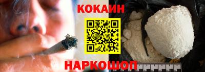не бодяженный Новодвинск