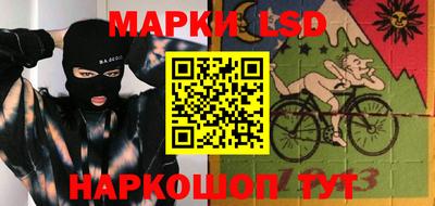 альфа пвп VHQ Новокубанск