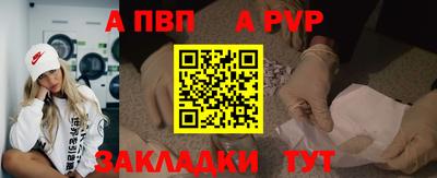 не бодяженный Новодвинск