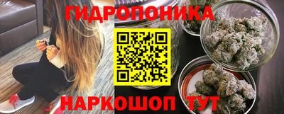 COCAINE Новозыбков
