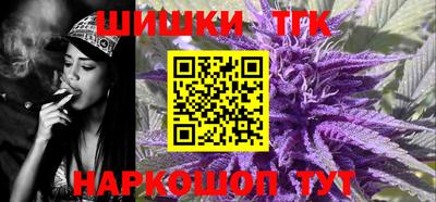 COCAINE Новозыбков