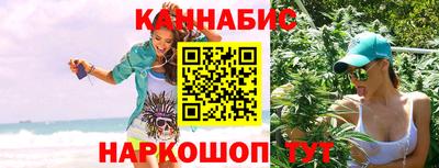 альфа пвп VHQ Новокубанск
