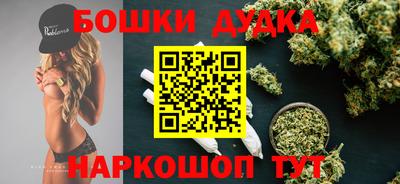 COCAINE Новозыбков