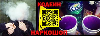 не бодяженный Новодвинск