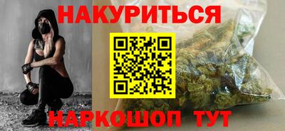 не бодяженный Новодвинск