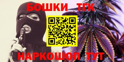 не бодяженный Новодвинск