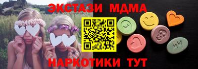 не бодяженный Новодвинск