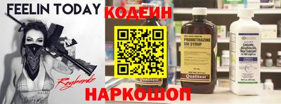 не бодяженный Новодвинск