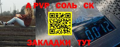 не бодяженный Новодвинск