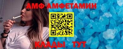 не бодяженный Новодвинск