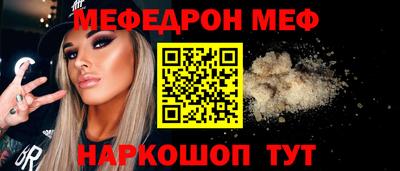не бодяженный Новодвинск