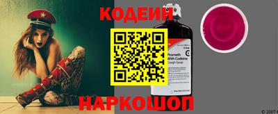 не бодяженный Новодвинск